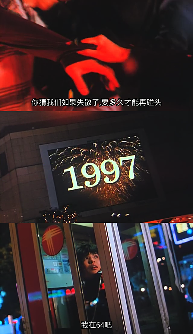 两个只能活一个剧照的剧照