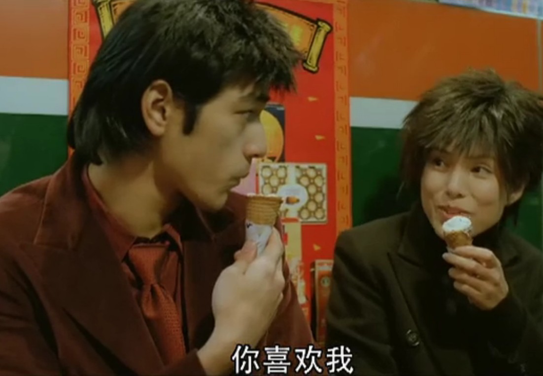 两个只能活一个剧照的剧照