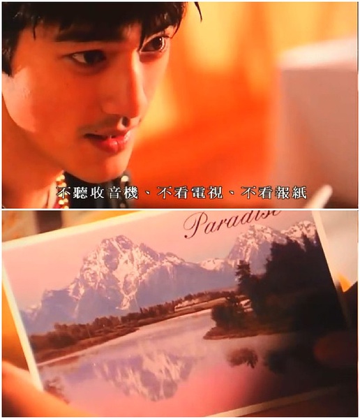 两个只能活一个剧照的剧照