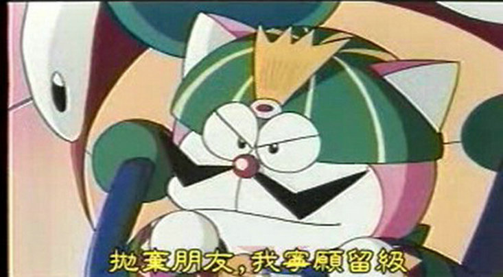 多啦A梦族：虫虫跳跳大作战剧照的剧照