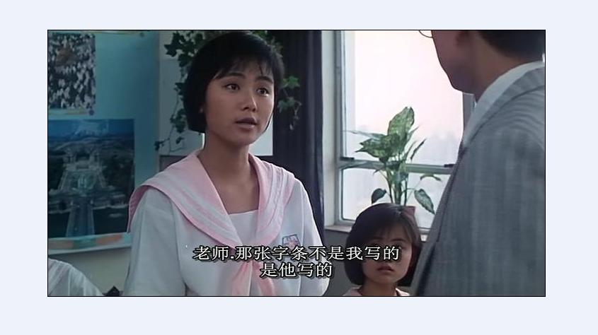 开心鬼撞鬼剧照的剧照