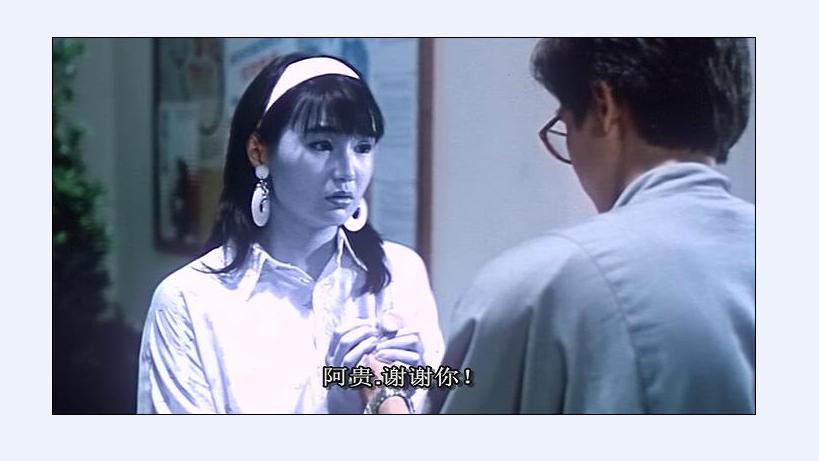 开心鬼撞鬼剧照的剧照