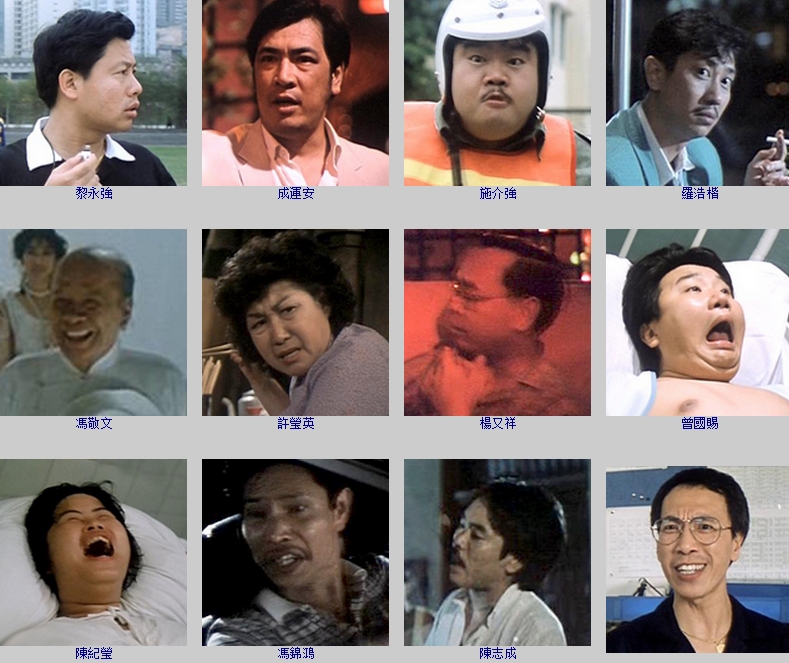 开心鬼撞鬼剧照的剧照