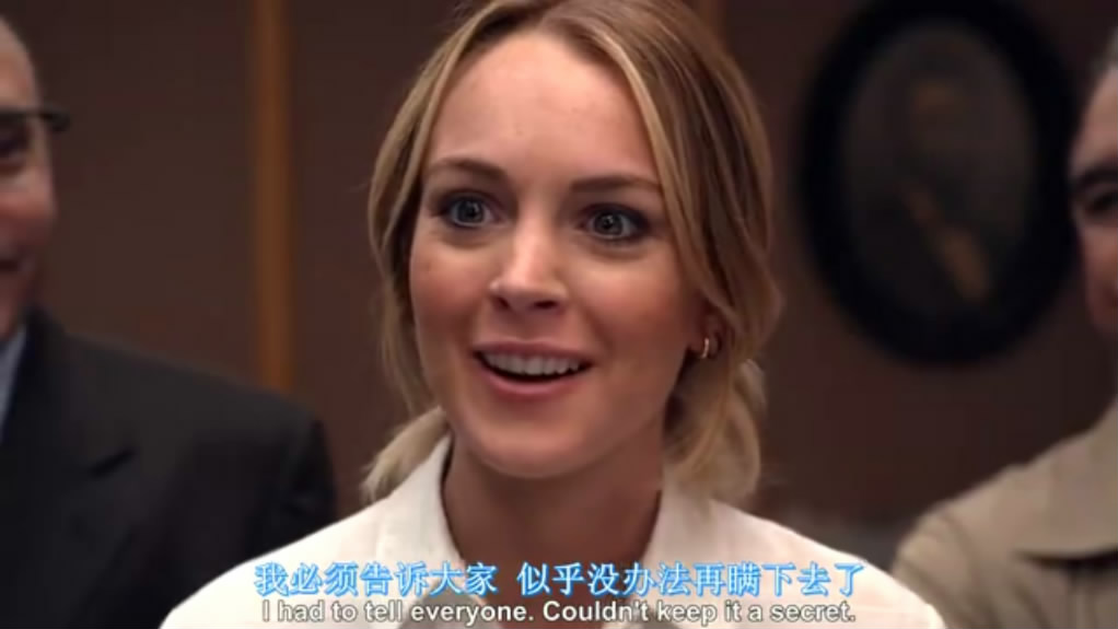 产前阵痛剧照的剧照