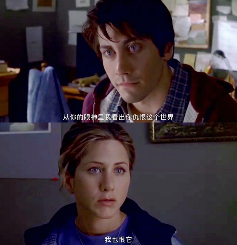 麦田守望的女孩剧照的剧照