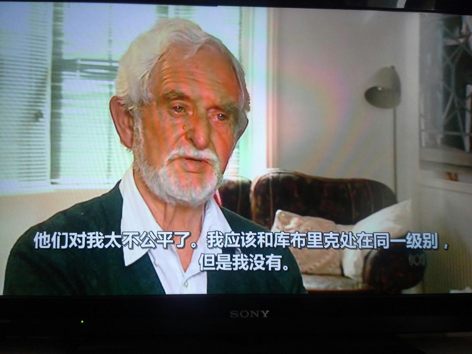 斯坦利·库布里克的盒子剧照的剧照