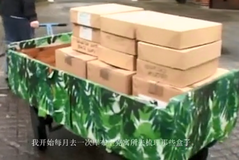 斯坦利·库布里克的盒子剧照的剧照