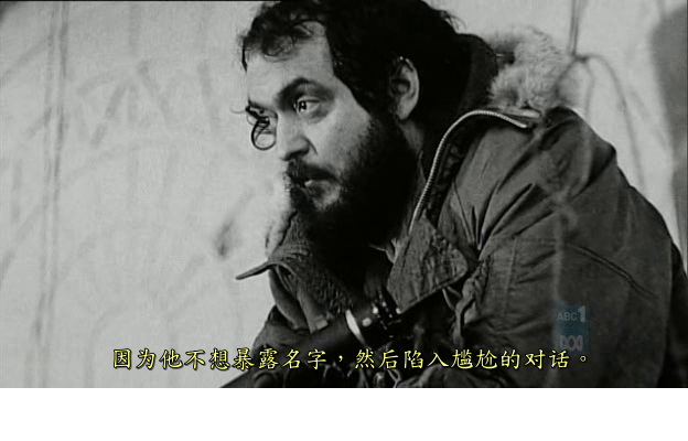 斯坦利·库布里克的盒子剧照的剧照