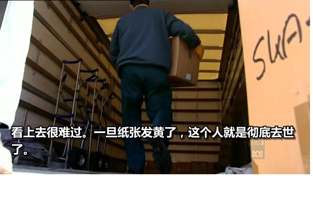 斯坦利·库布里克的盒子剧照的剧照