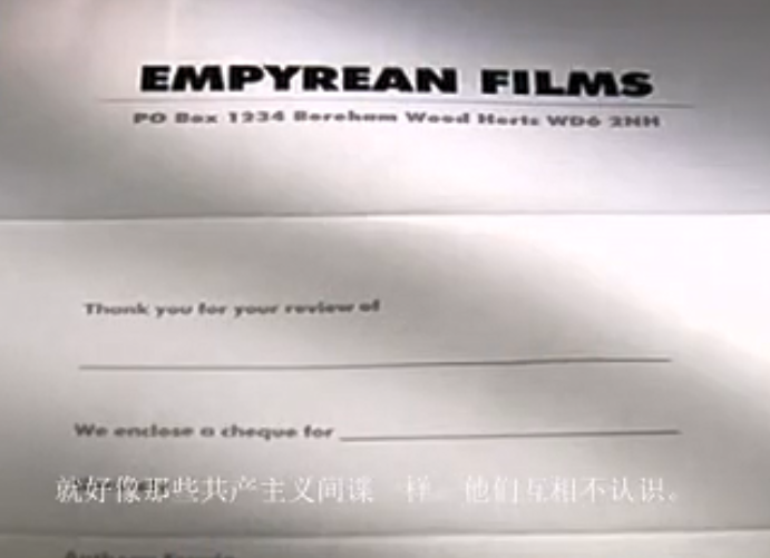 斯坦利·库布里克的盒子剧照的剧照