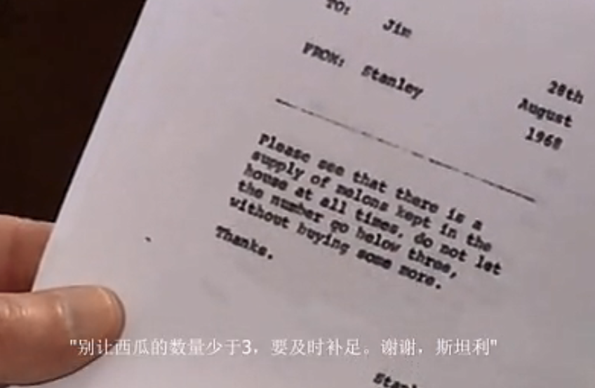 斯坦利·库布里克的盒子剧照的剧照