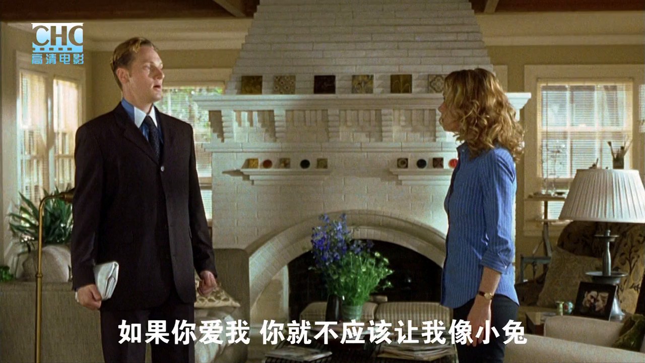 时空急转弯3剧照的剧照