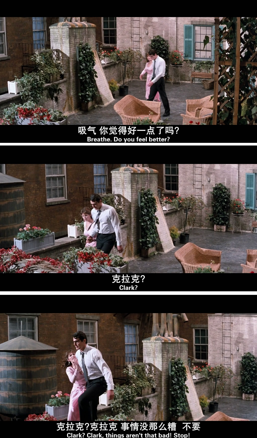 超人4：和平任务剧照的剧照