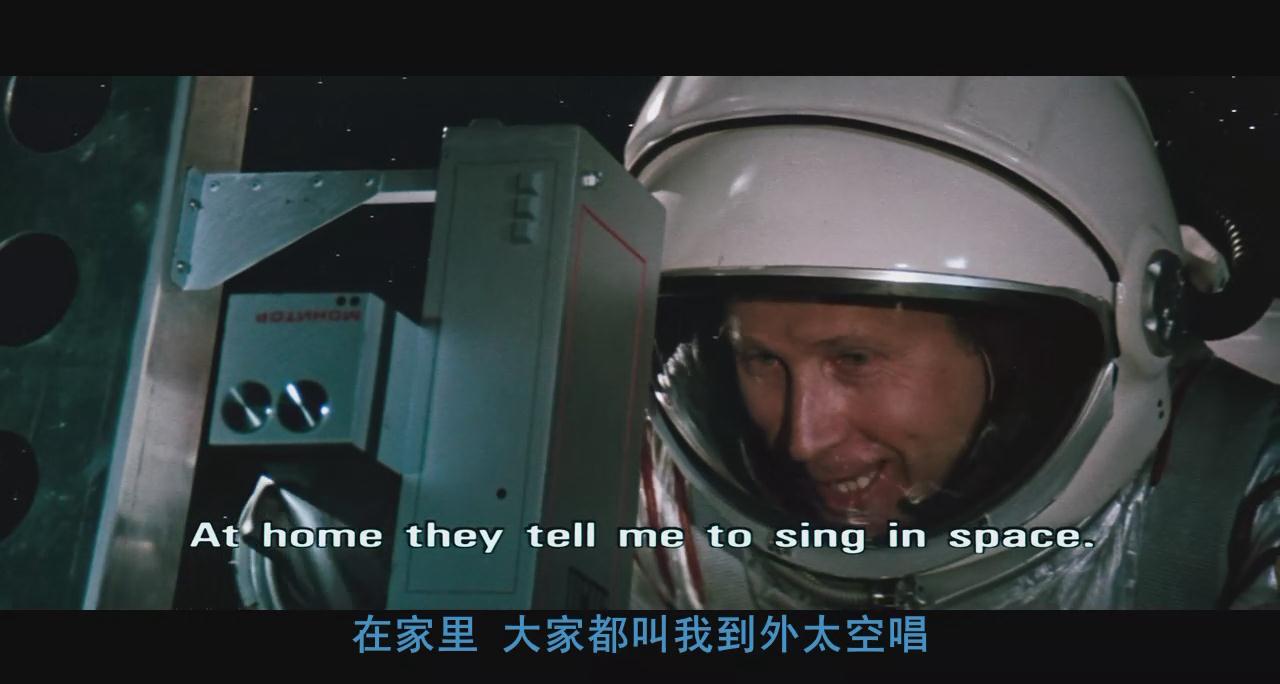 超人4：和平任务剧照的剧照