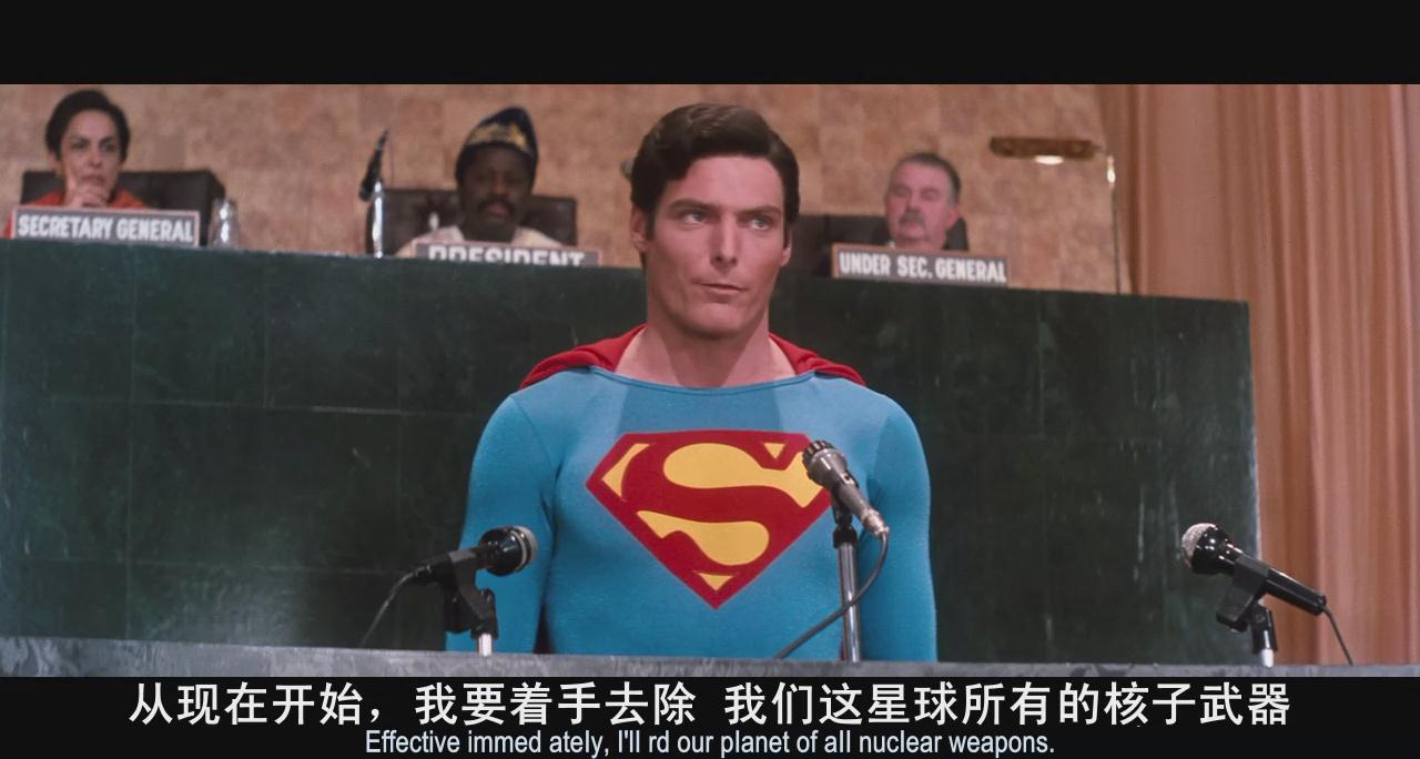 超人4：和平任务剧照的剧照