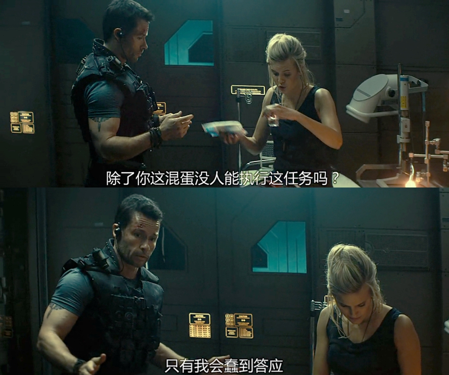 太空一号剧照的剧照