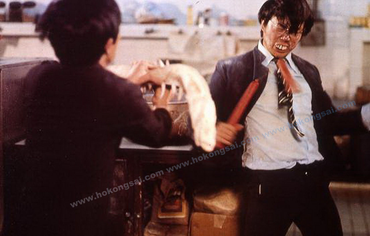 半斤八两剧照的剧照