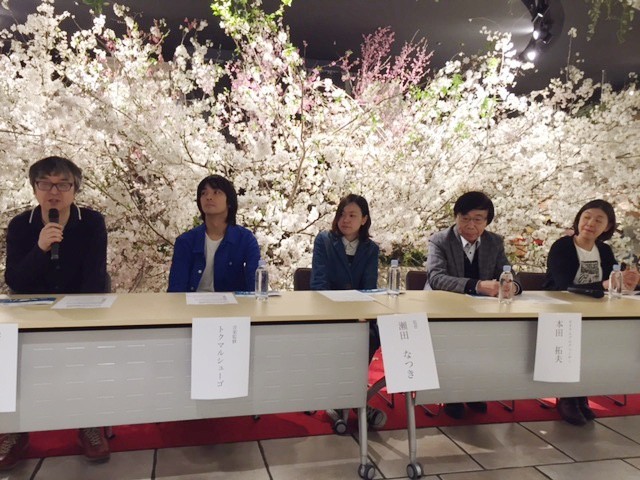 公园剧照的剧照