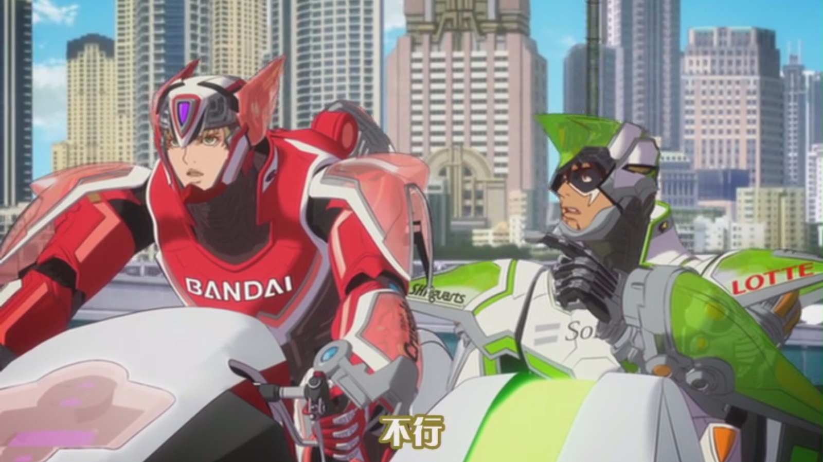 老虎和兔子：崛起剧照的剧照