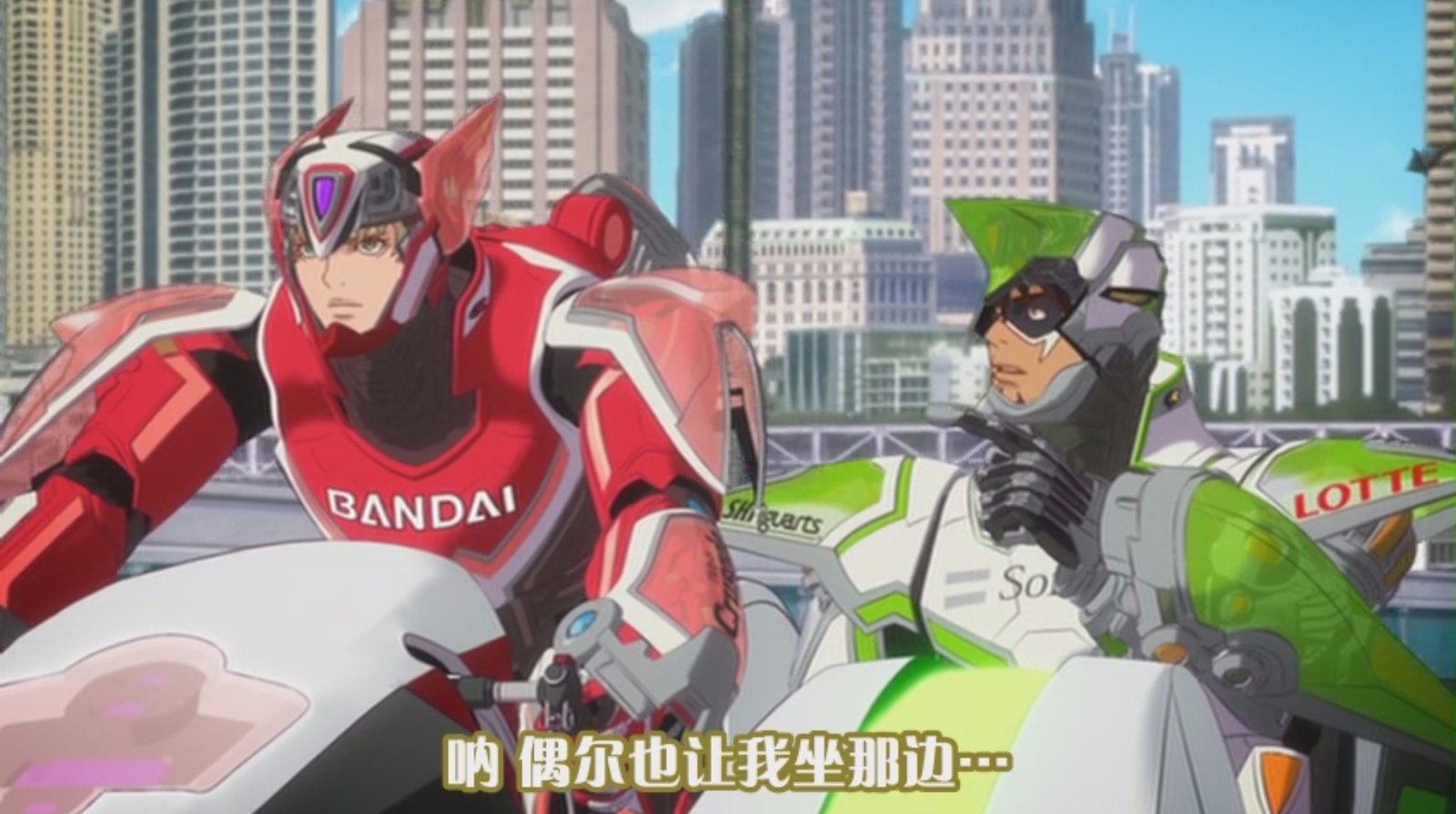 老虎和兔子：崛起剧照的剧照