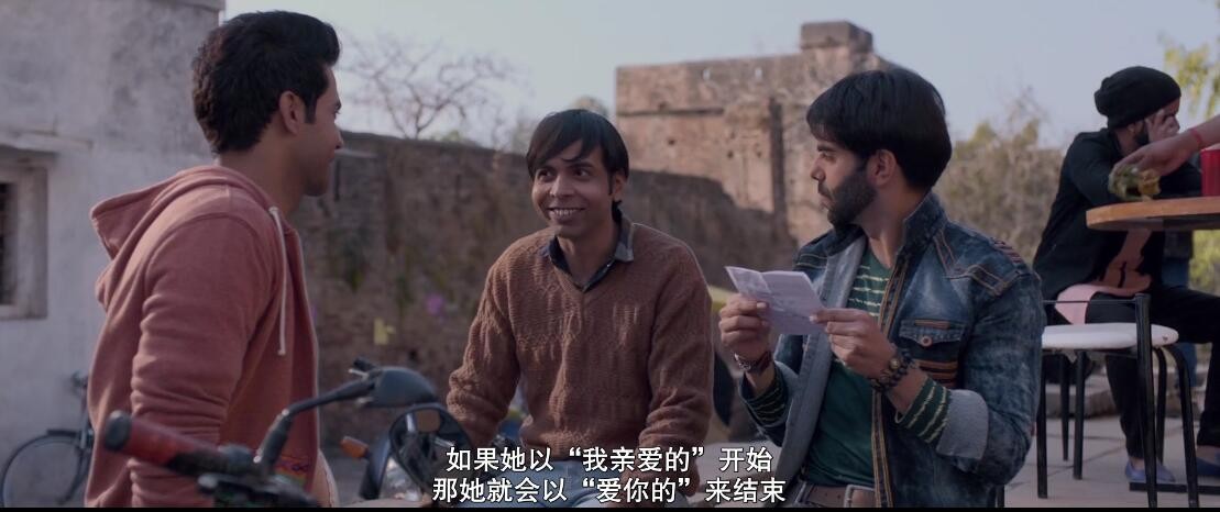 鬼娘子剧照的剧照