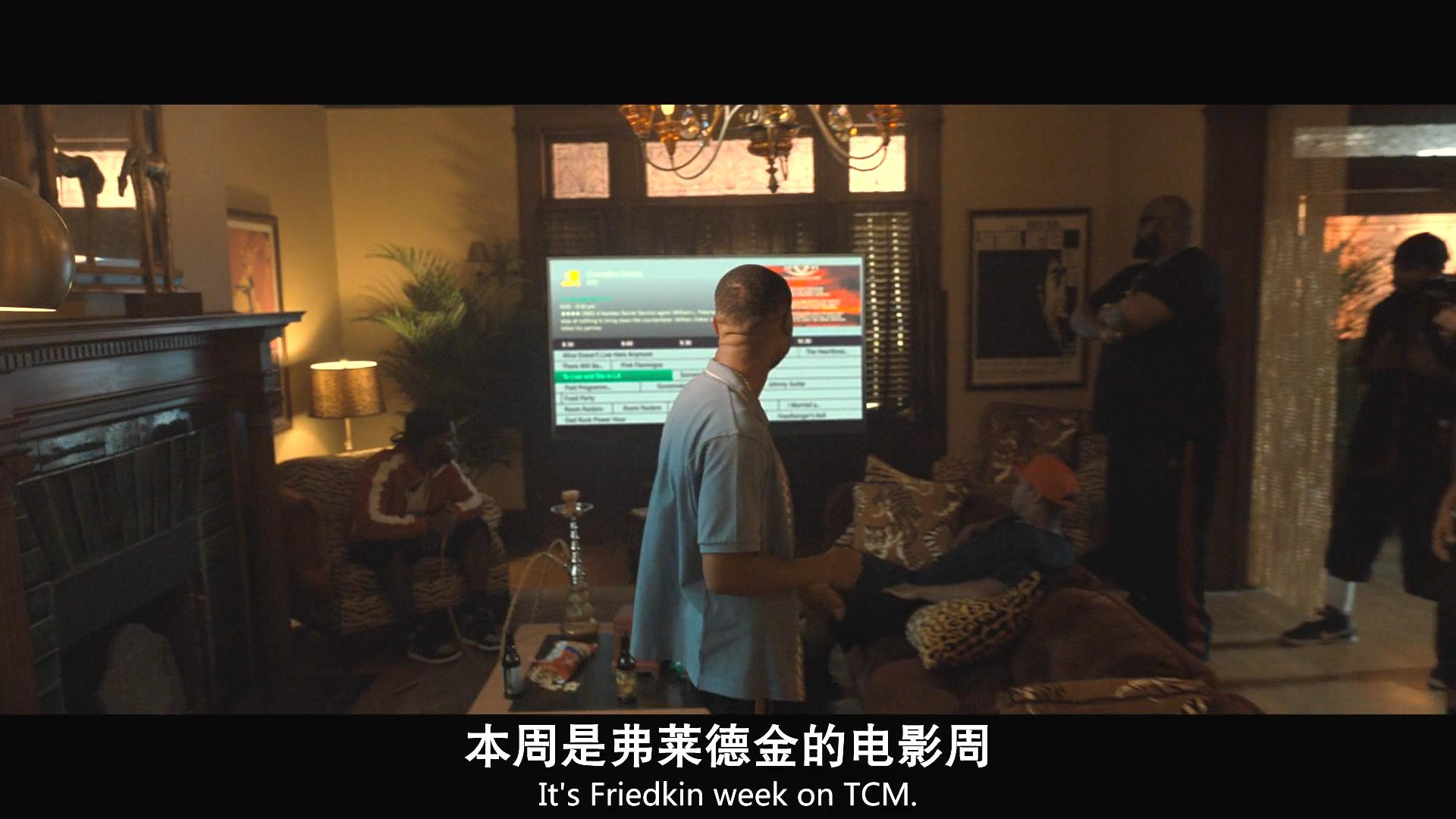 单刀直入剧照的剧照