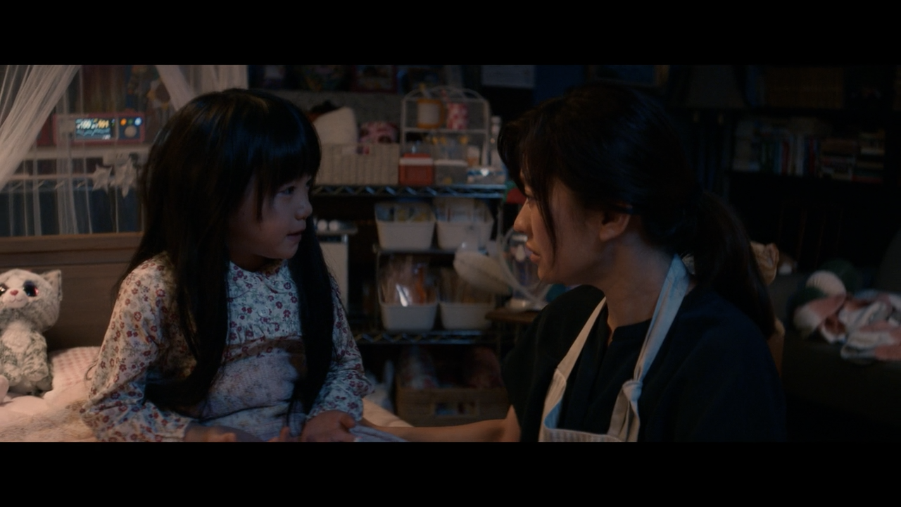 沉睡的人鱼之家剧照的剧照