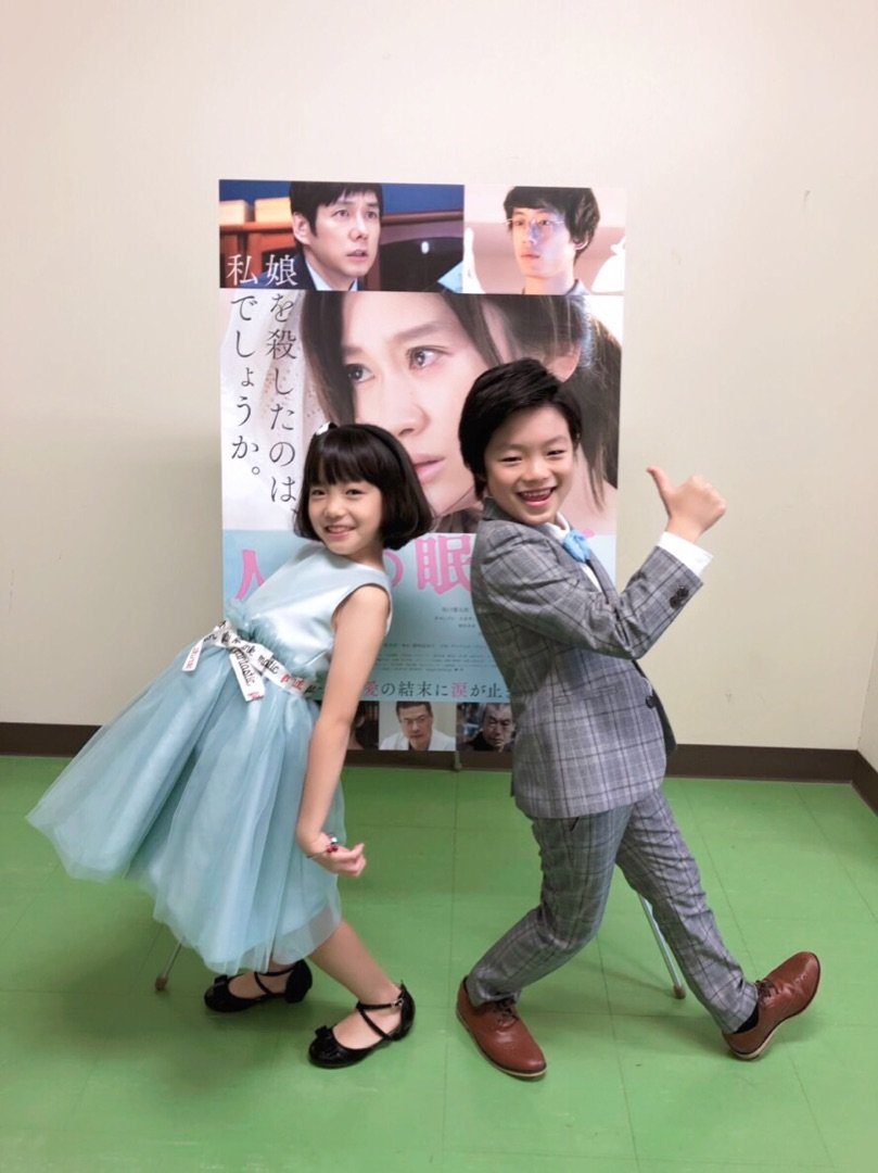 沉睡的人鱼之家剧照的剧照