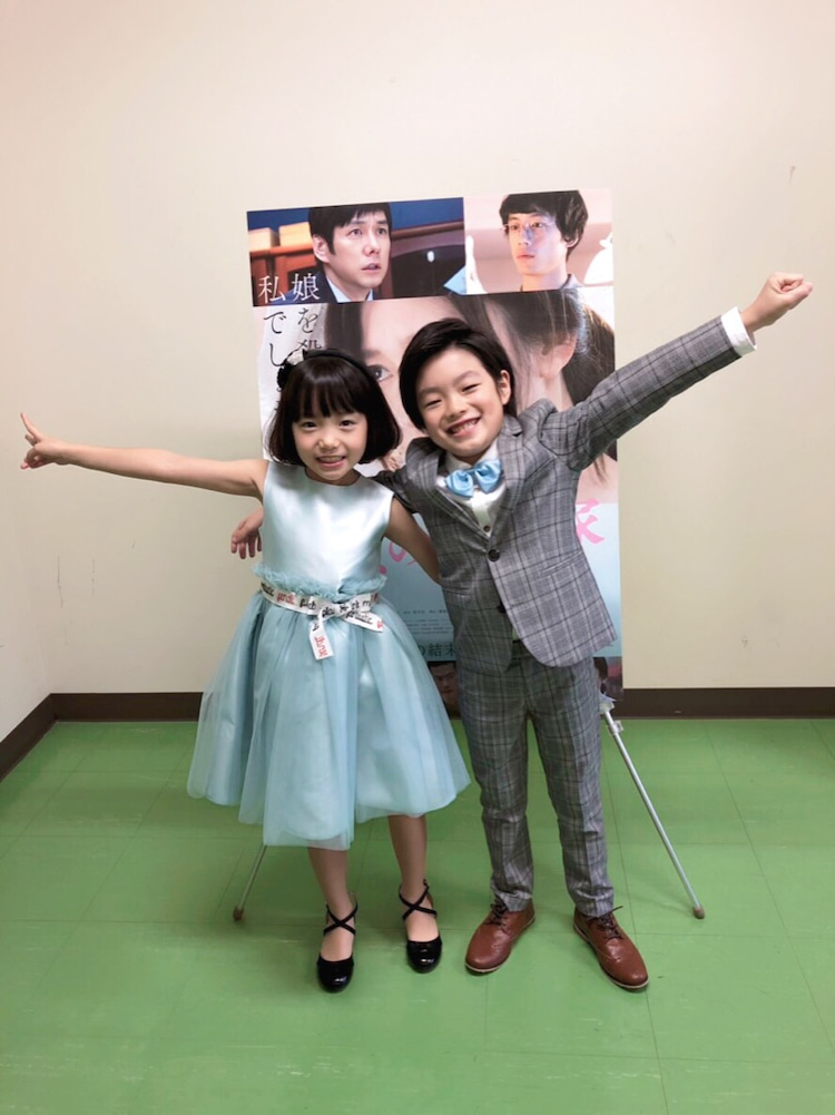 沉睡的人鱼之家剧照的剧照