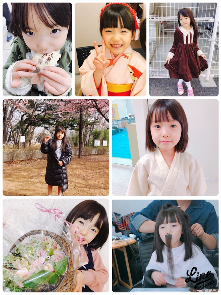 沉睡的人鱼之家剧照的剧照