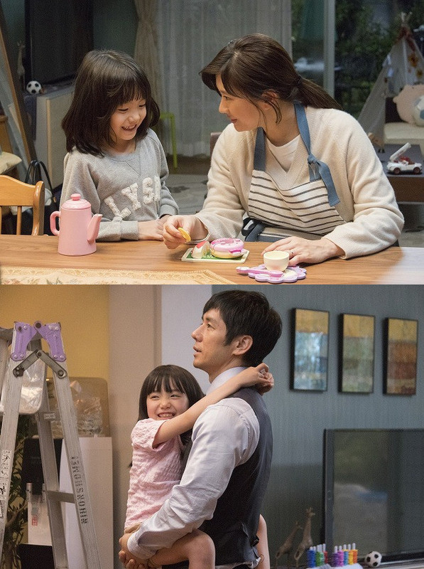 沉睡的人鱼之家剧照的剧照