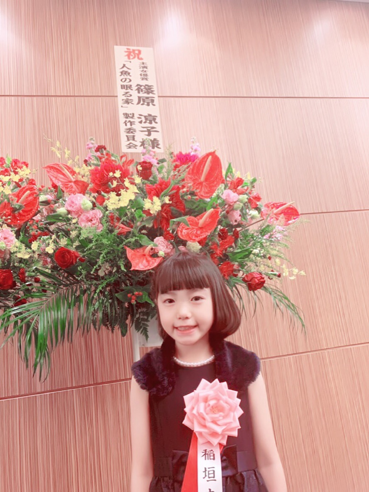 沉睡的人鱼之家剧照的剧照