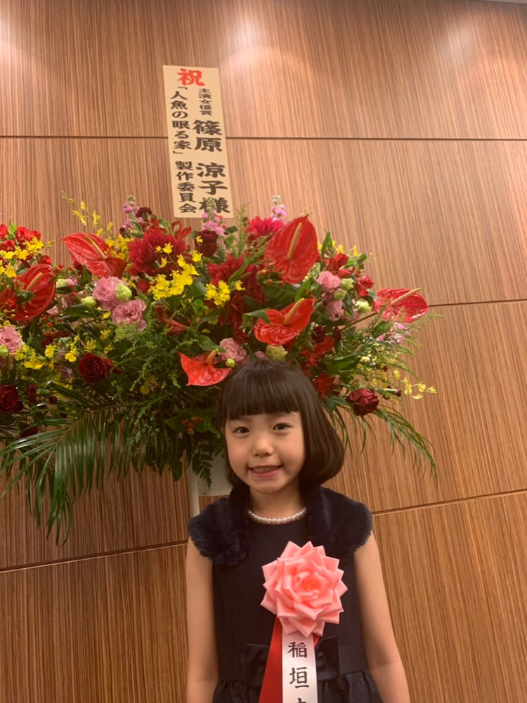 沉睡的人鱼之家剧照的剧照