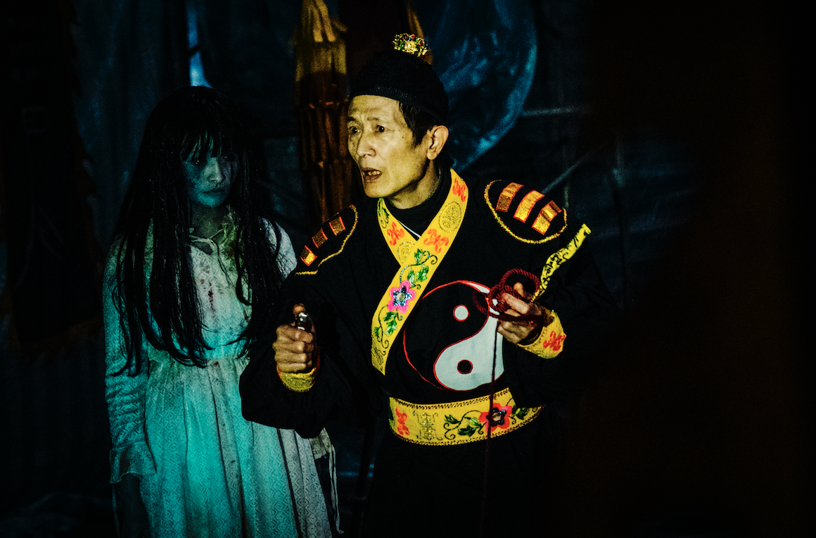 粽邪剧照的剧照