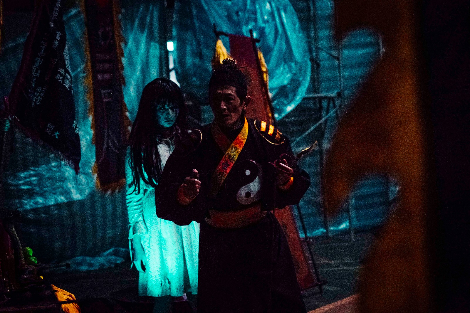 粽邪剧照的剧照