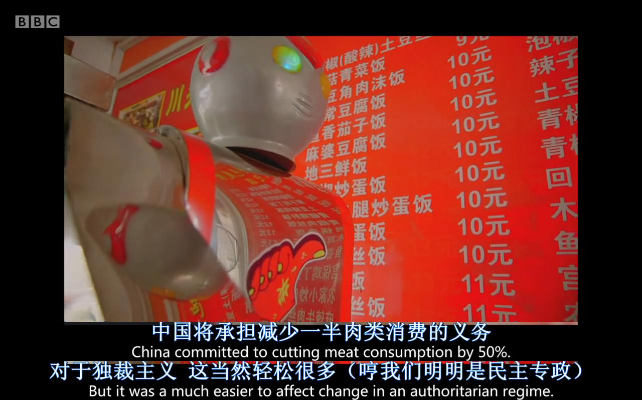 大屠杀：吞噬过去剧照的剧照