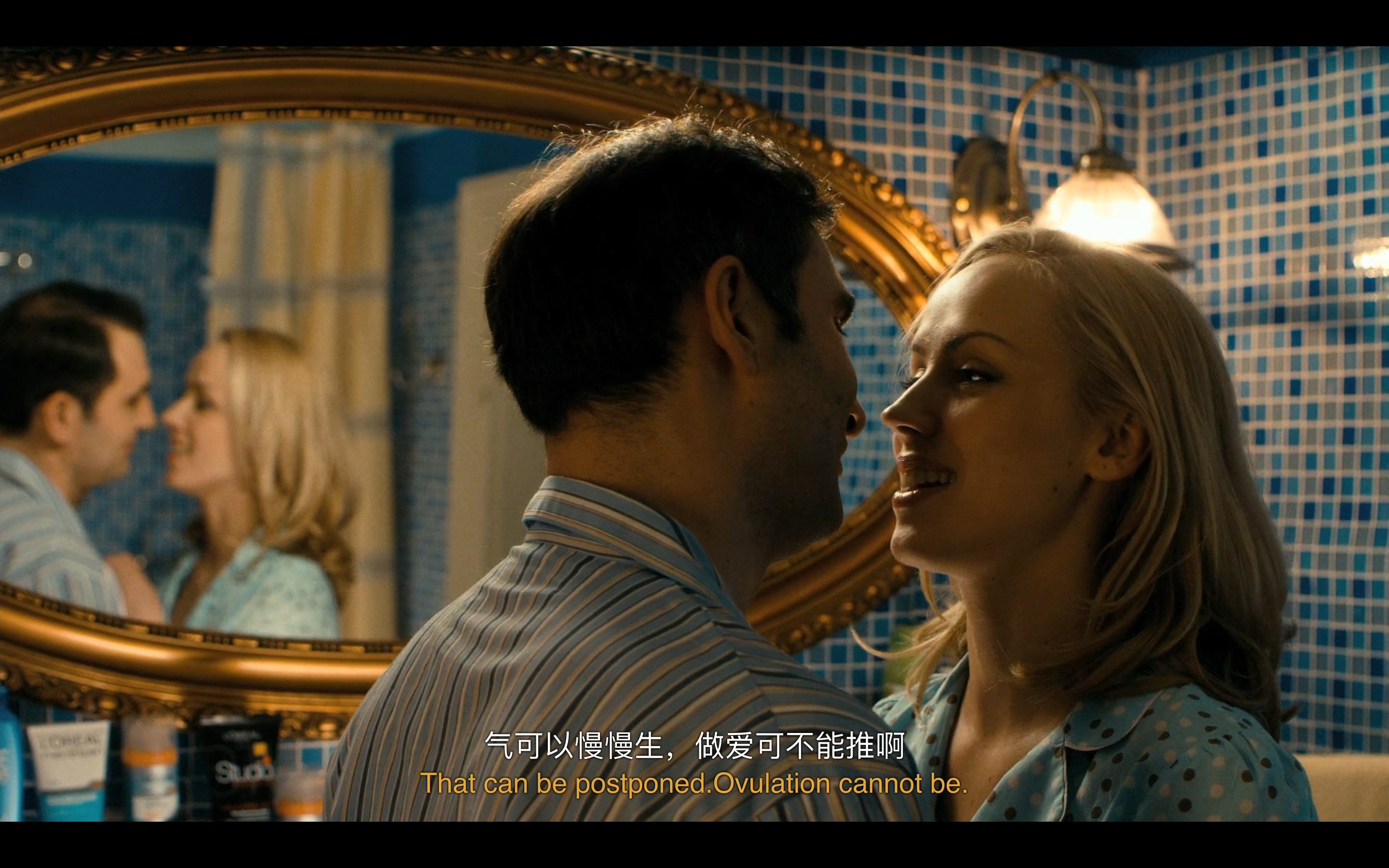 有希望的男人剧照的剧照