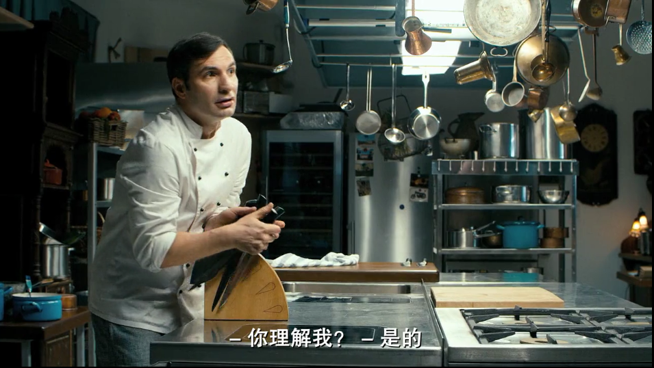 有希望的男人剧照的剧照