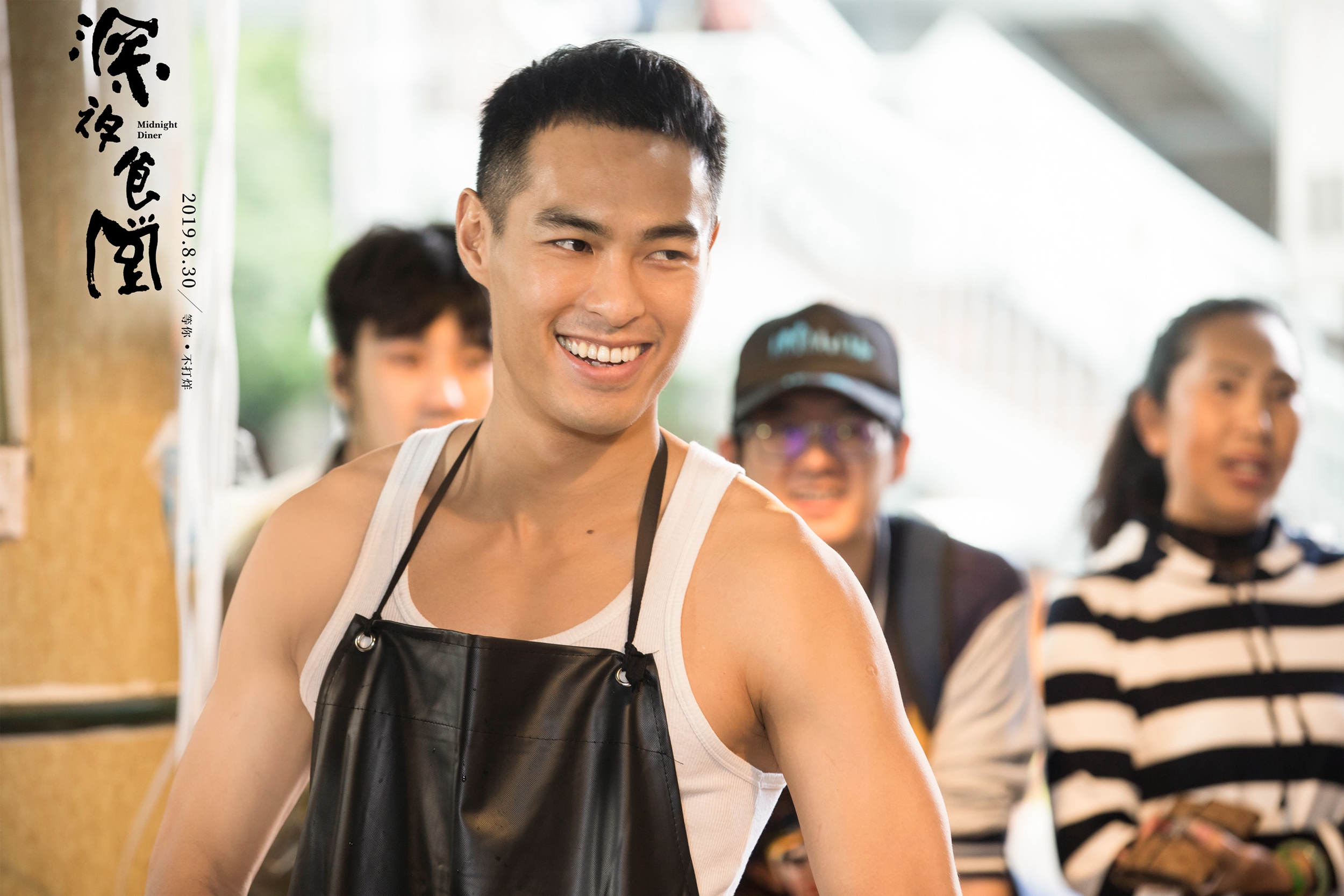 深夜食堂剧照的剧照