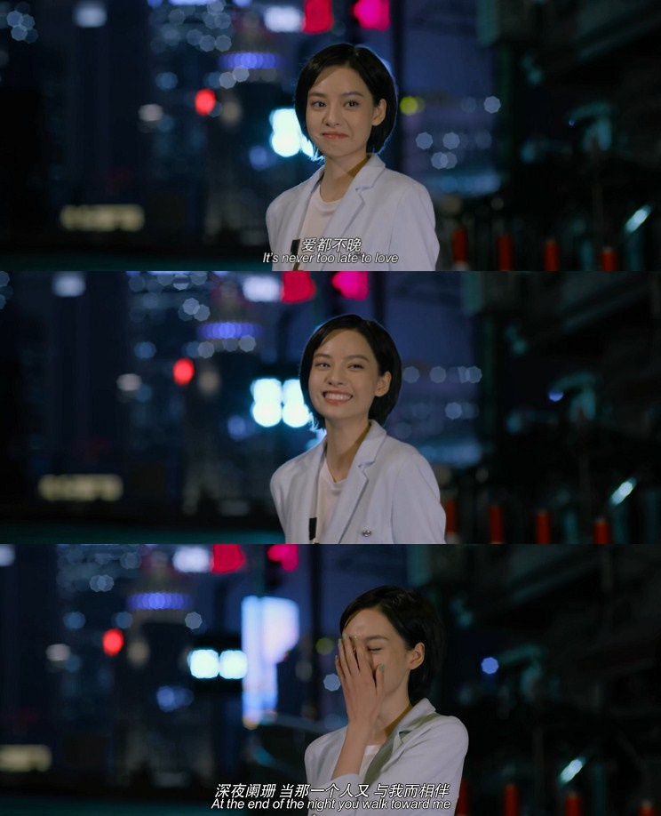 深夜食堂剧照的剧照