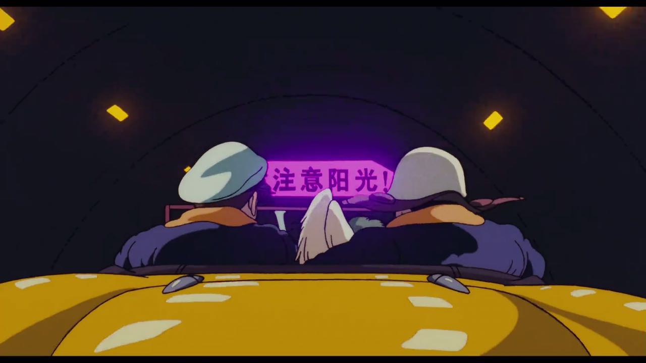 ON YOUR MARK 吉卜力实验剧场剧照的剧照