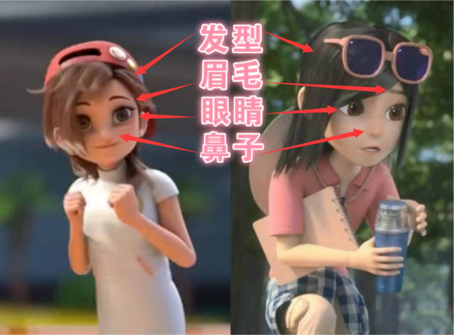 熊出没·狂野大陆剧照的剧照