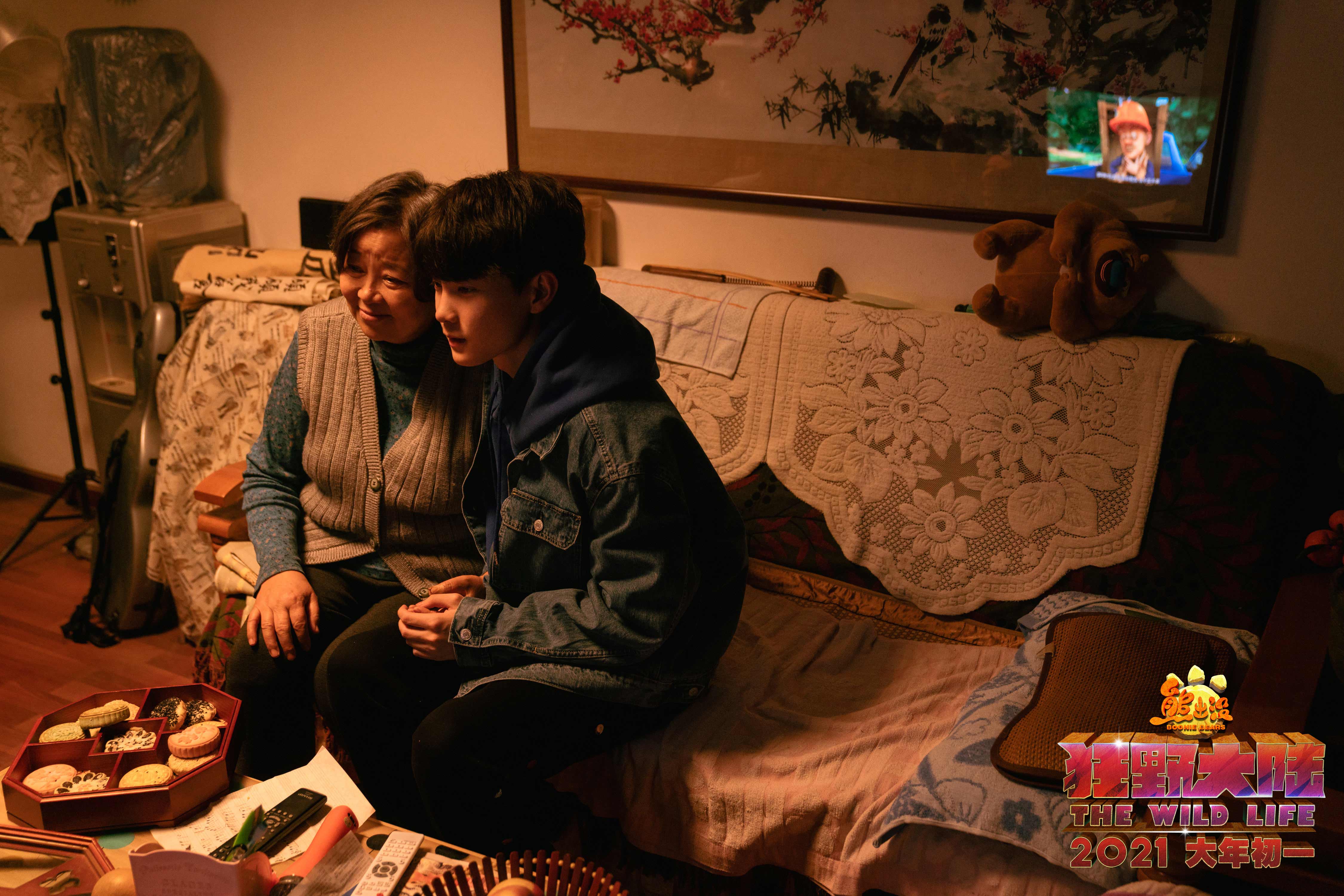 熊出没·狂野大陆剧照的剧照