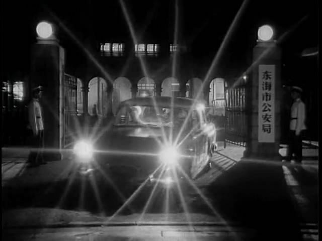 405谋杀案剧照的剧照