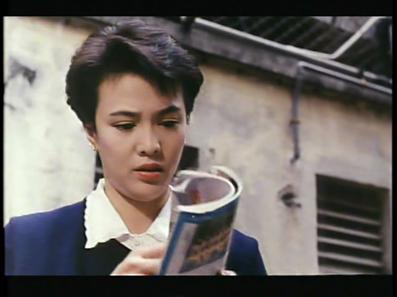 阿二一族剧照的剧照