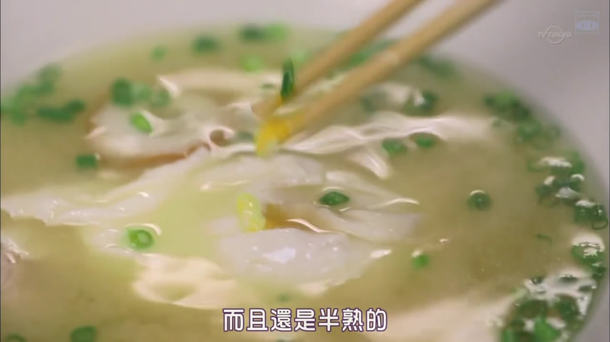 孤独的美食家新春SP：严冬之北海道·旭川出差篇剧照的剧照