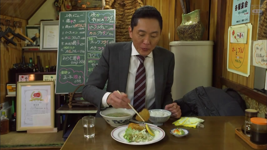 孤独的美食家新春SP：严冬之北海道·旭川出差篇剧照的剧照