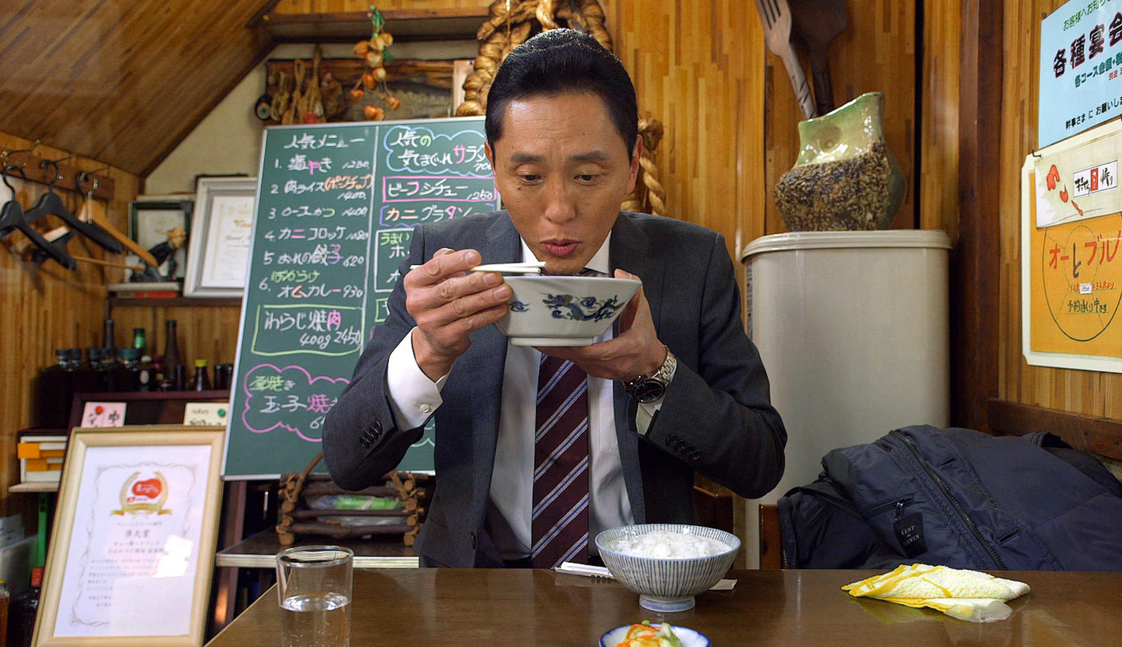 孤独的美食家新春SP：严冬之北海道·旭川出差篇剧照的剧照