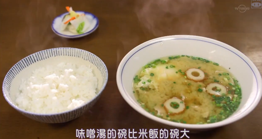 孤独的美食家新春SP：严冬之北海道·旭川出差篇剧照的剧照