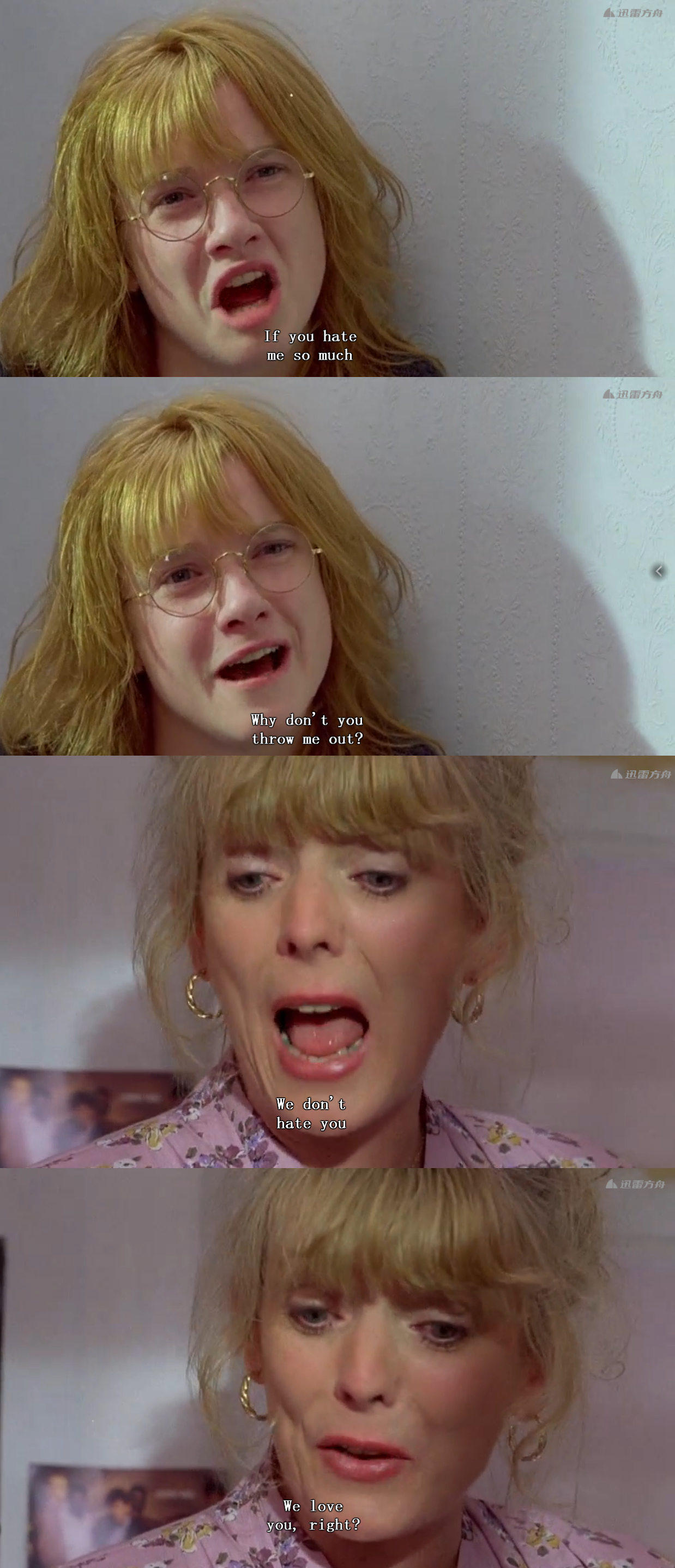 生活是甜蜜的剧照的剧照